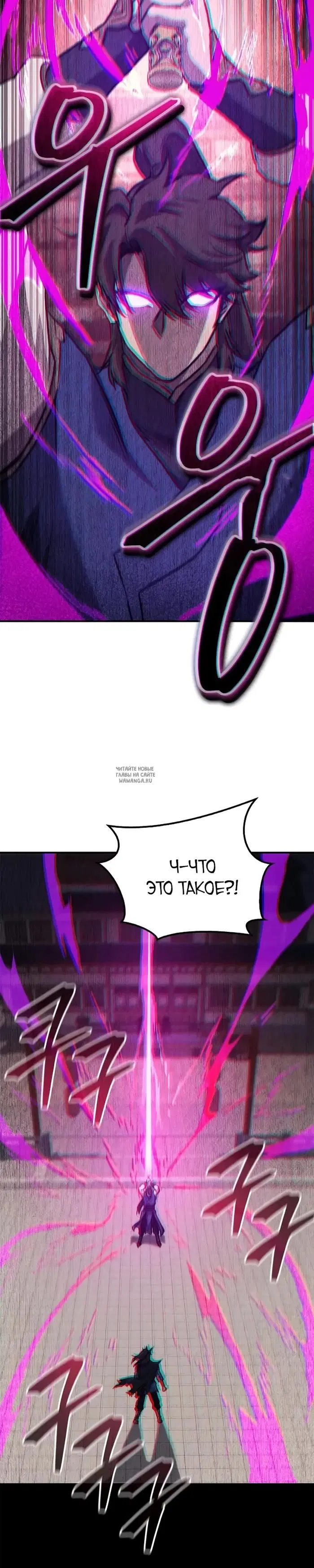 Page 38.000
