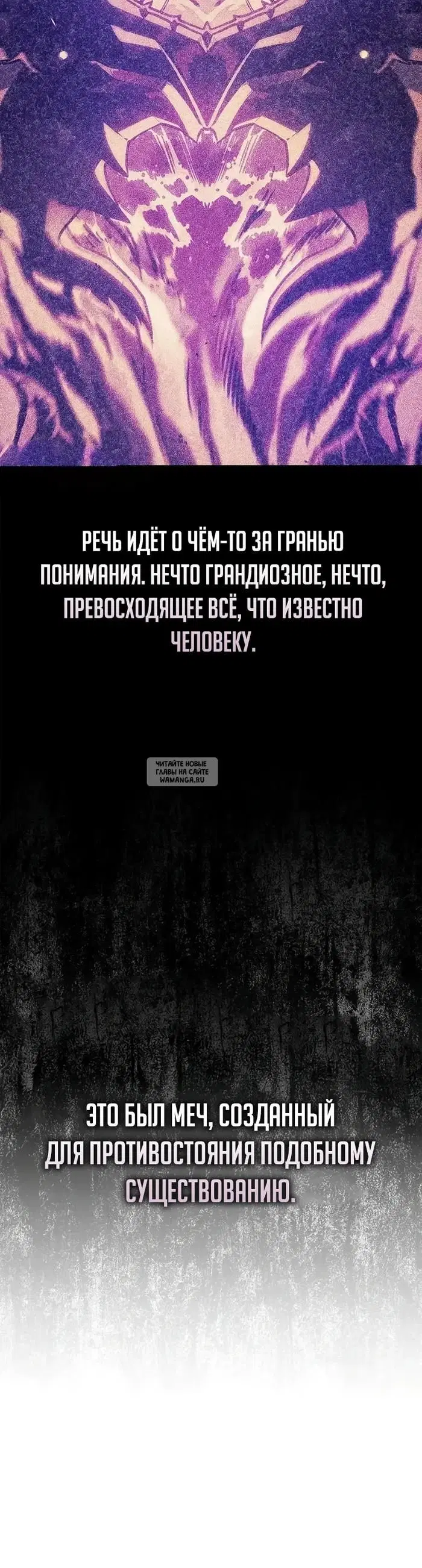 Page 38.000