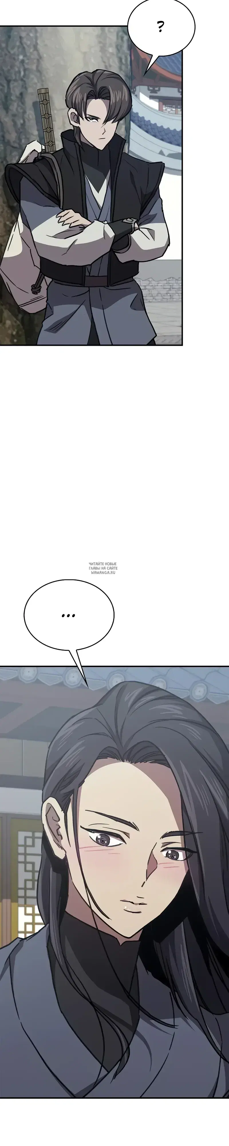 Page 38.000
