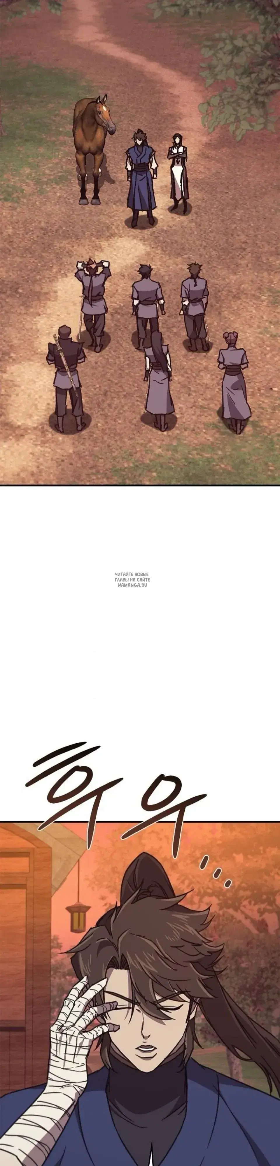 Page 38.000