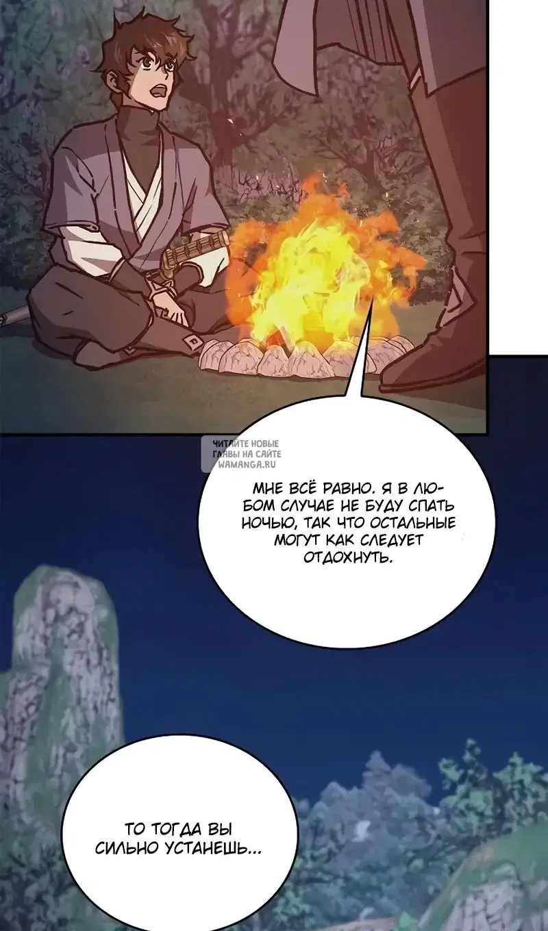 Page 38.000