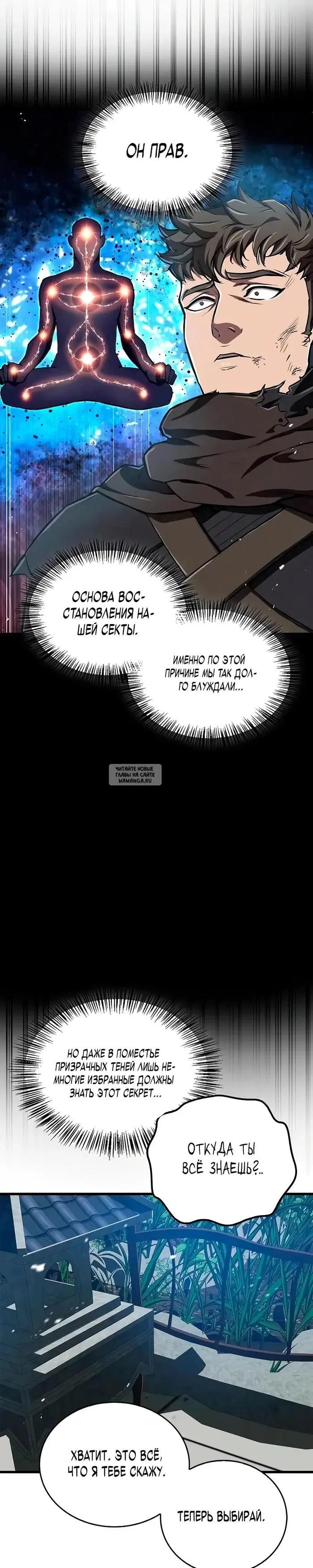 Page 39.000