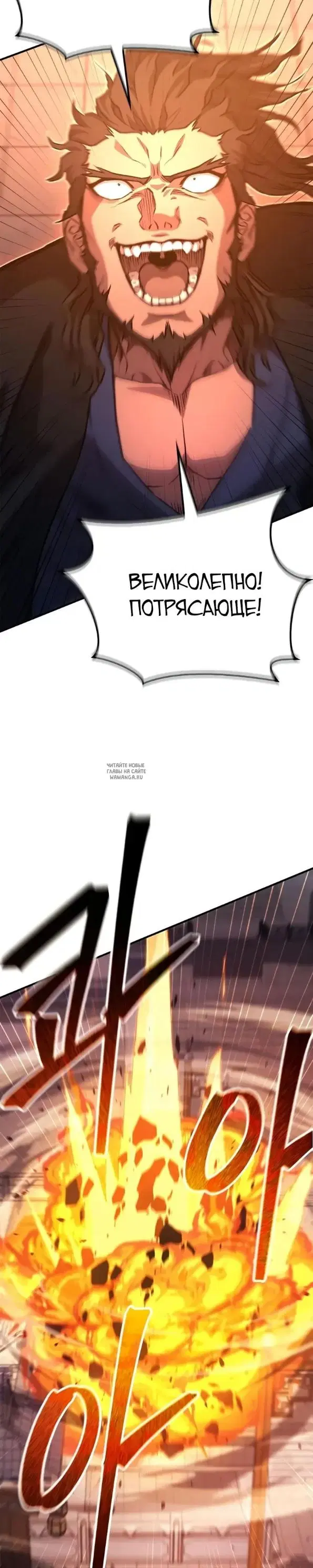 Page 39.000