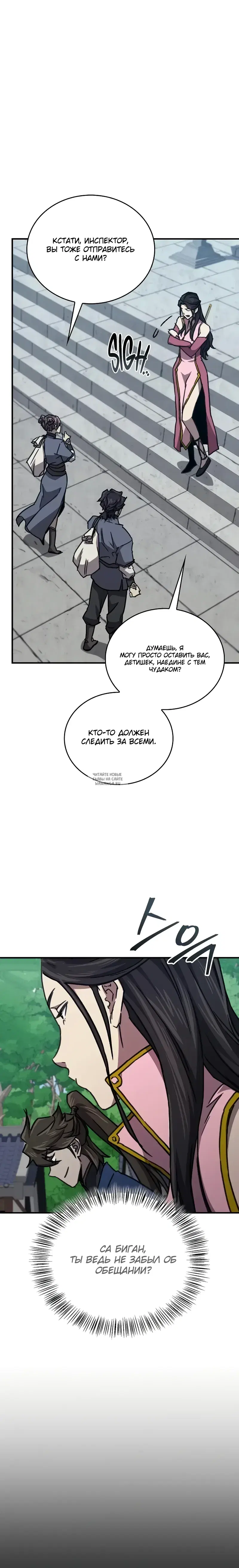 Page 39.000