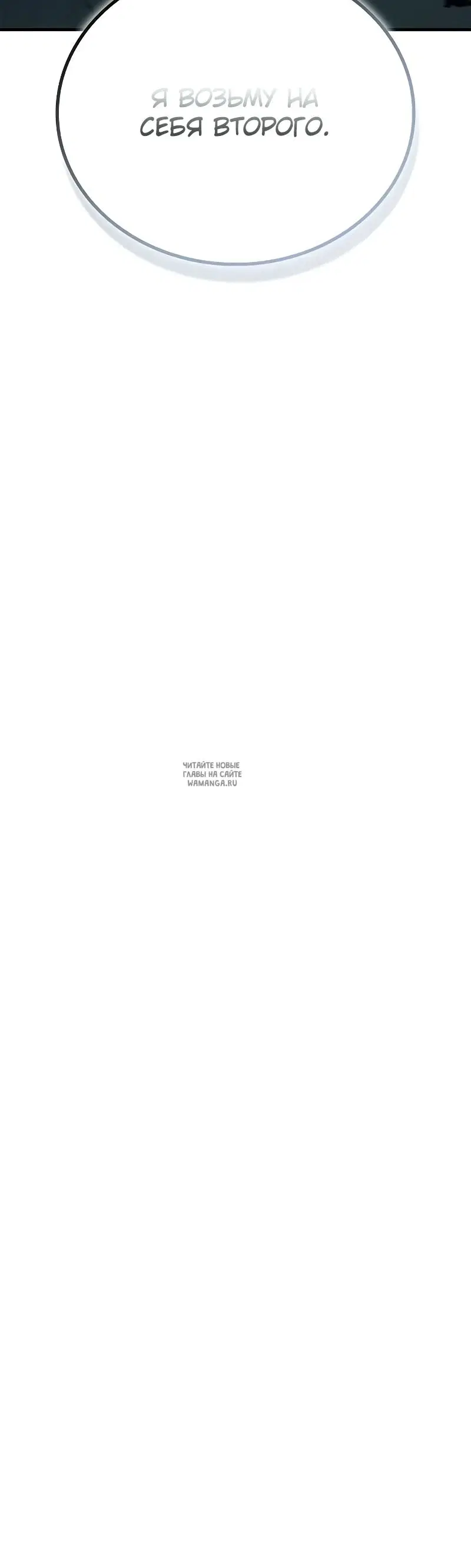 Page 39.000