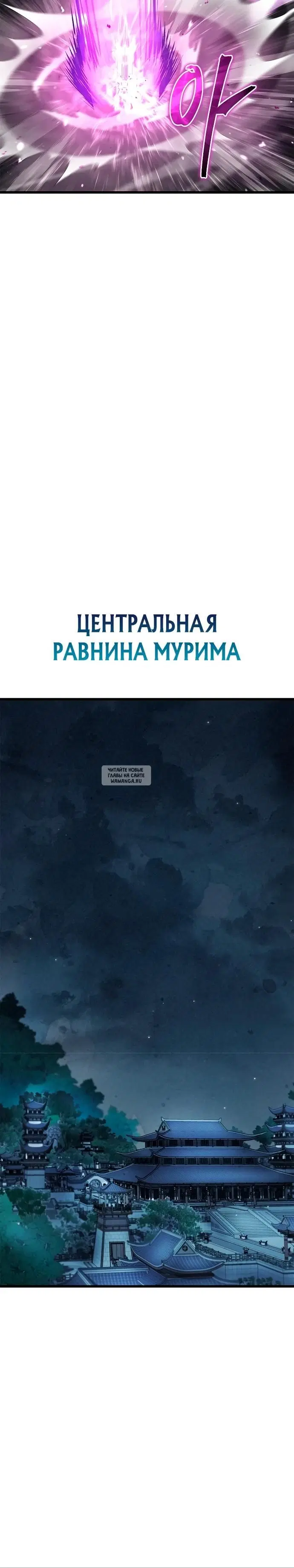 Page 30.000