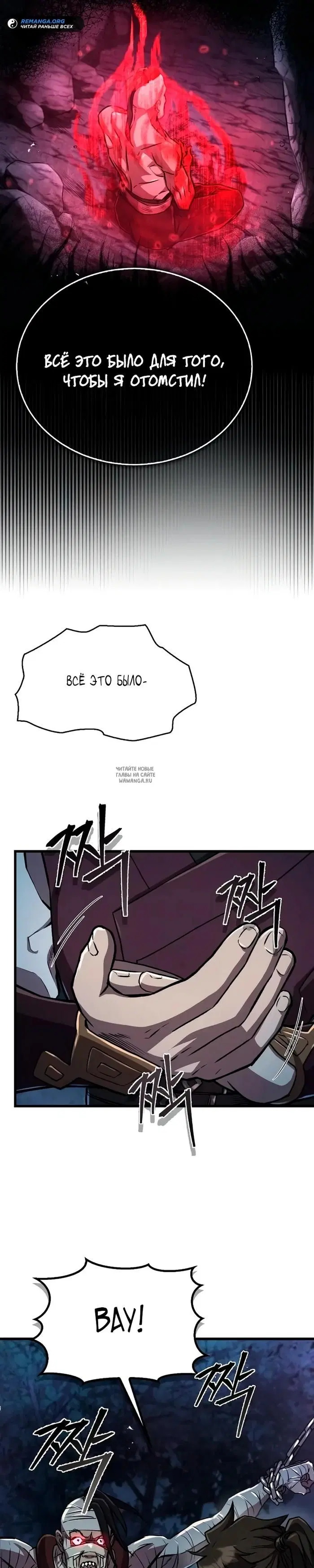 Page 30.000