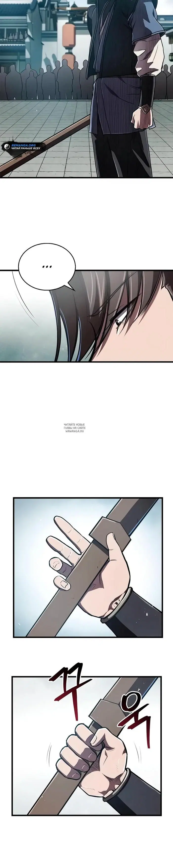 Page 30.000