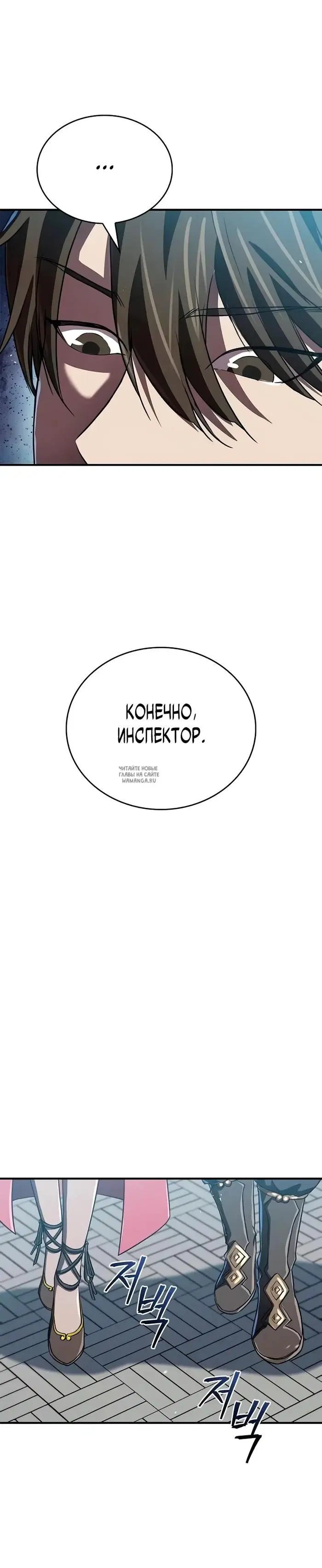 Page 30.000
