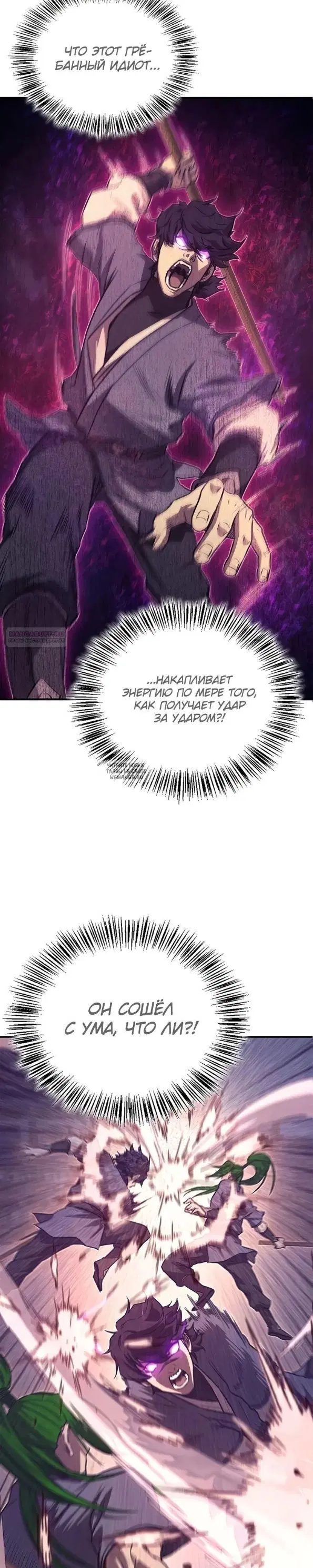 Page 30.000