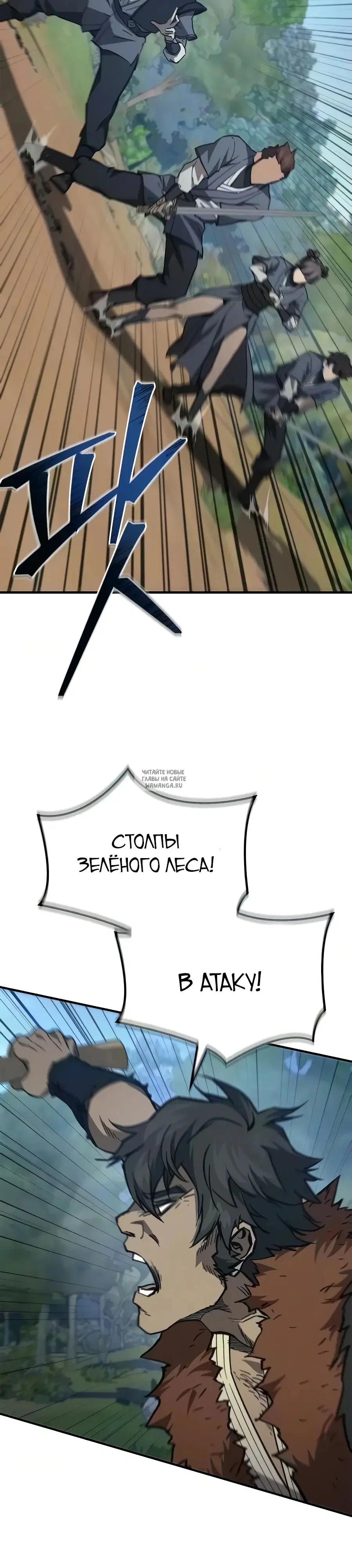 Page 30.000