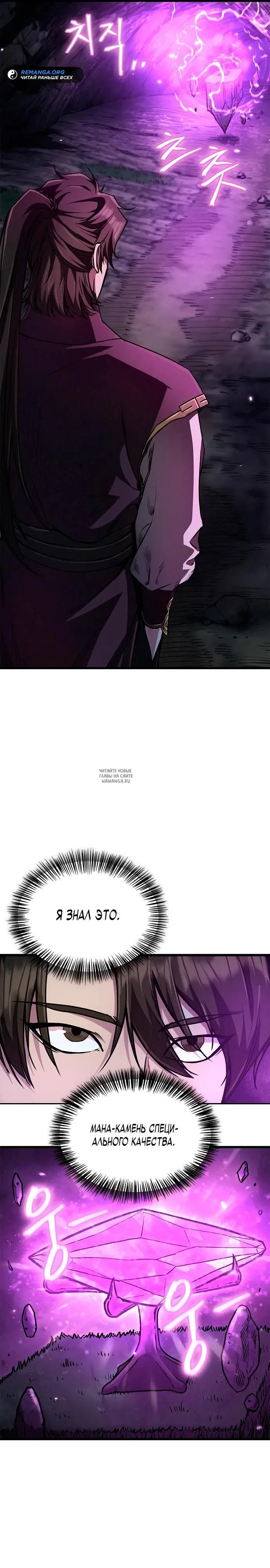 Page 31.000