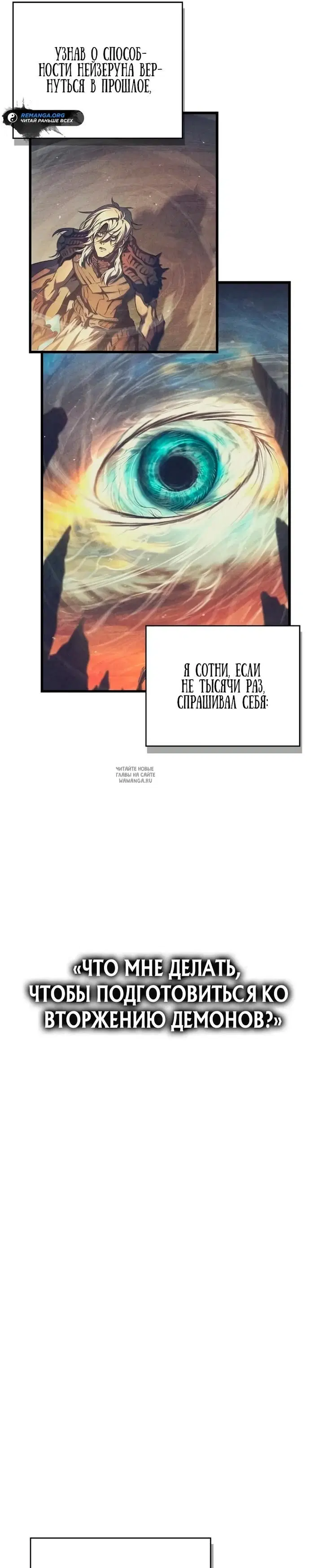 Page 31.000