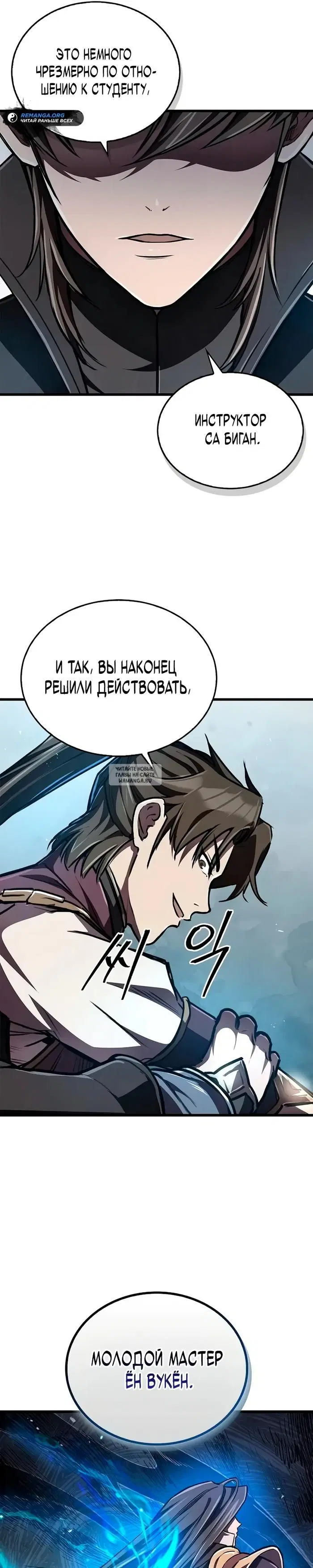 Page 31.000