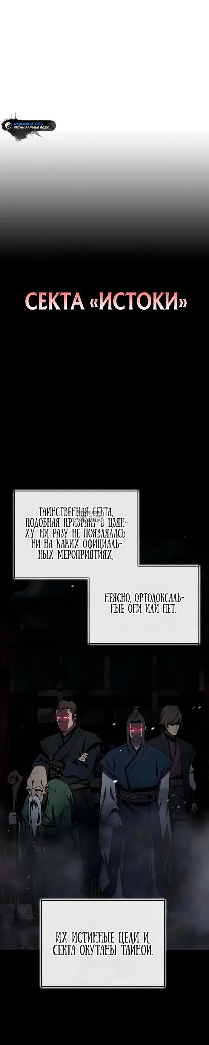Page 31.000