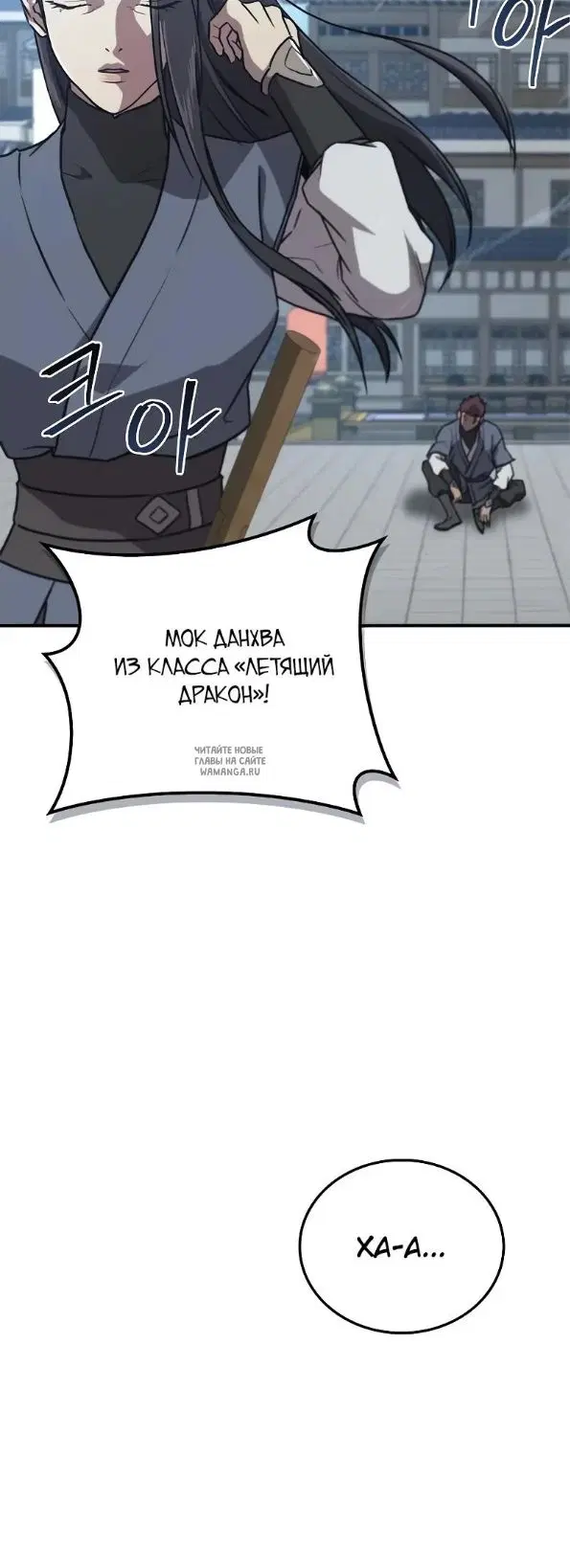 Page 31.000