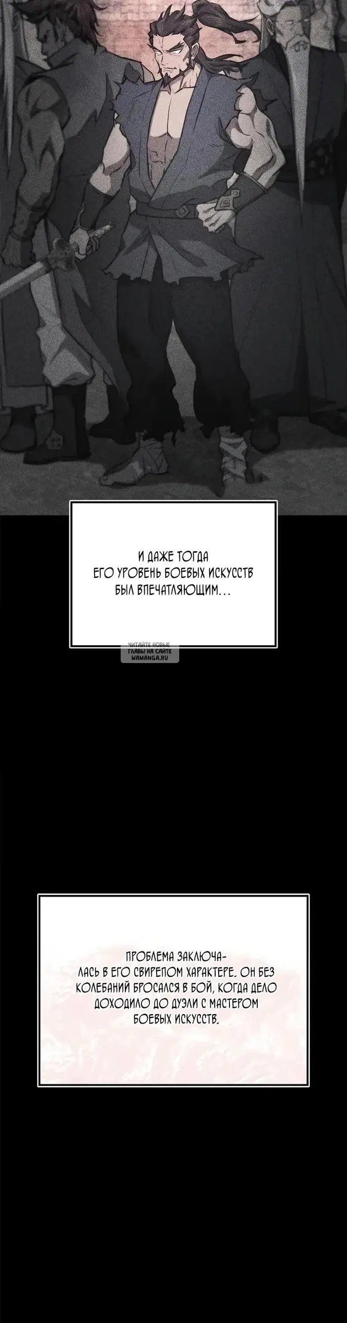 Page 31.000