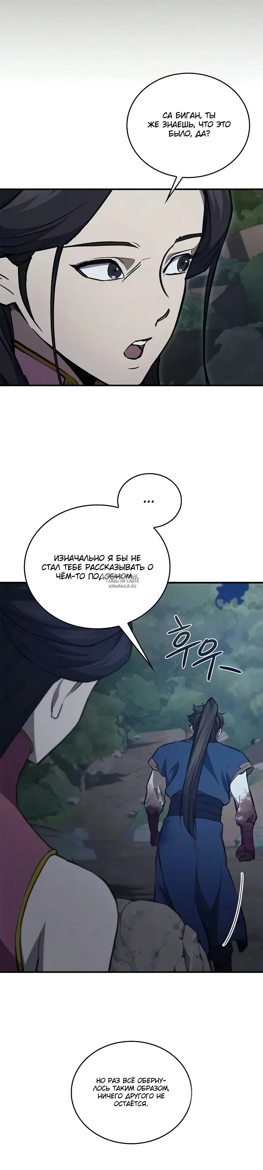 Page 31.000