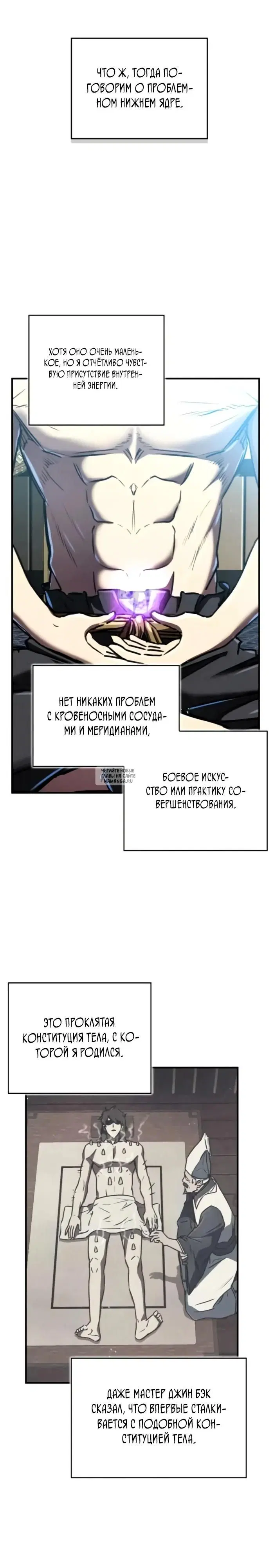 Page 3.000