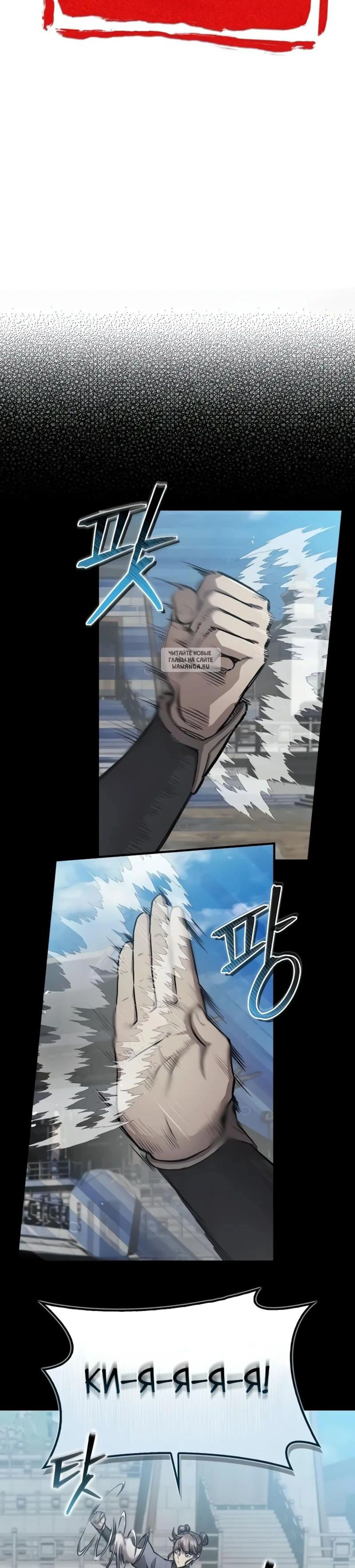 Page 3.001