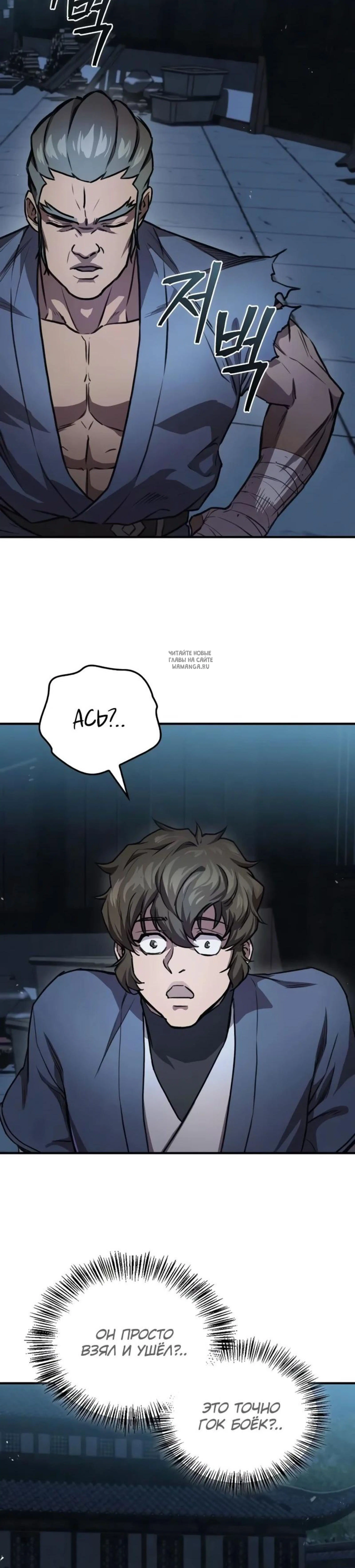 Page 3.001