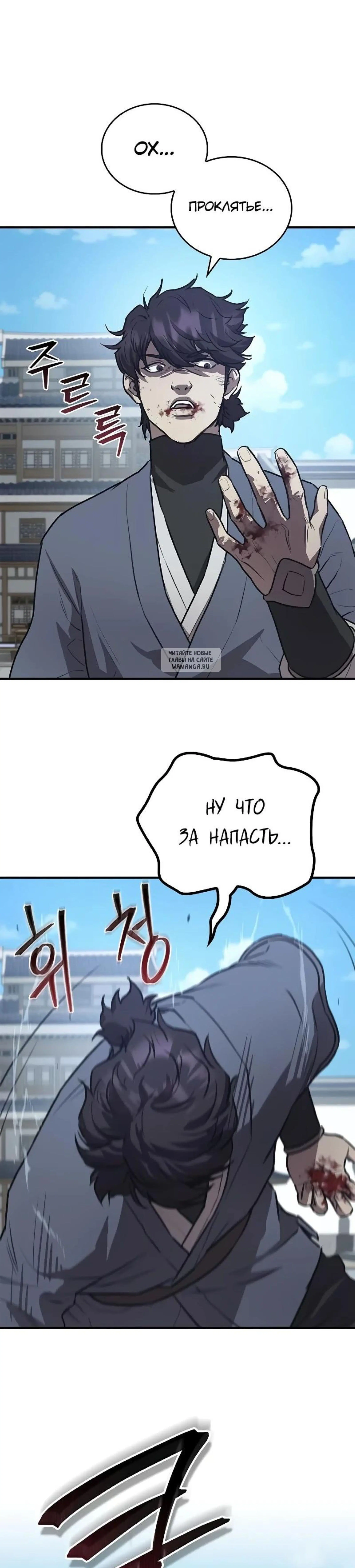 Page 3.001