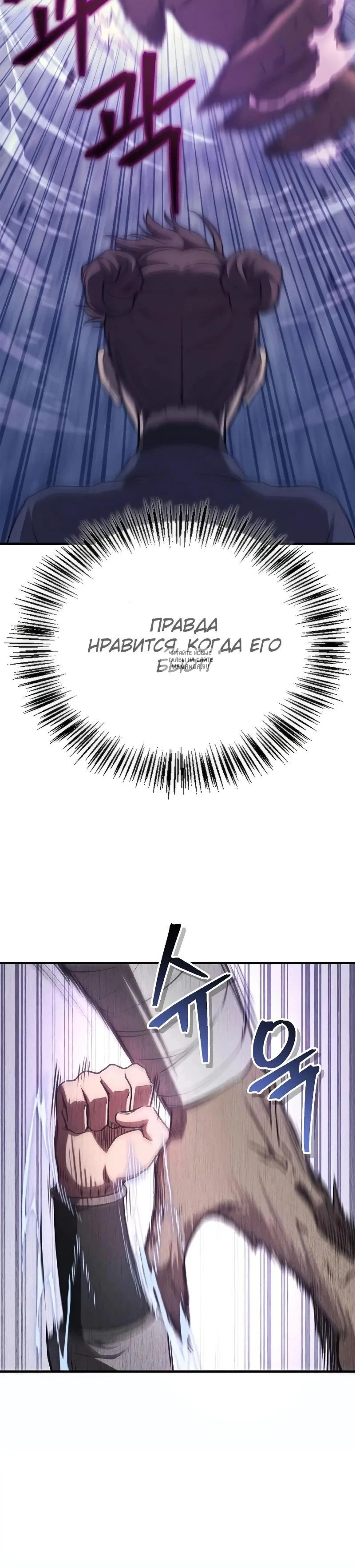 Page 3.001
