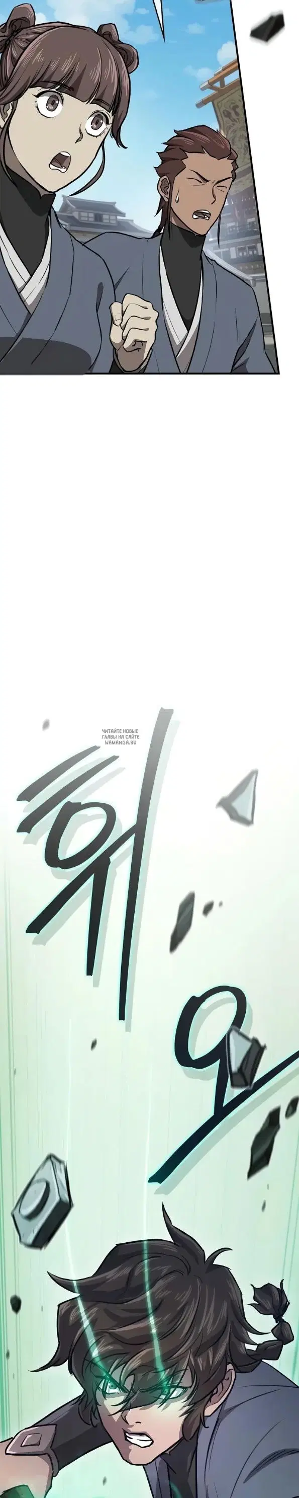Page 3.000