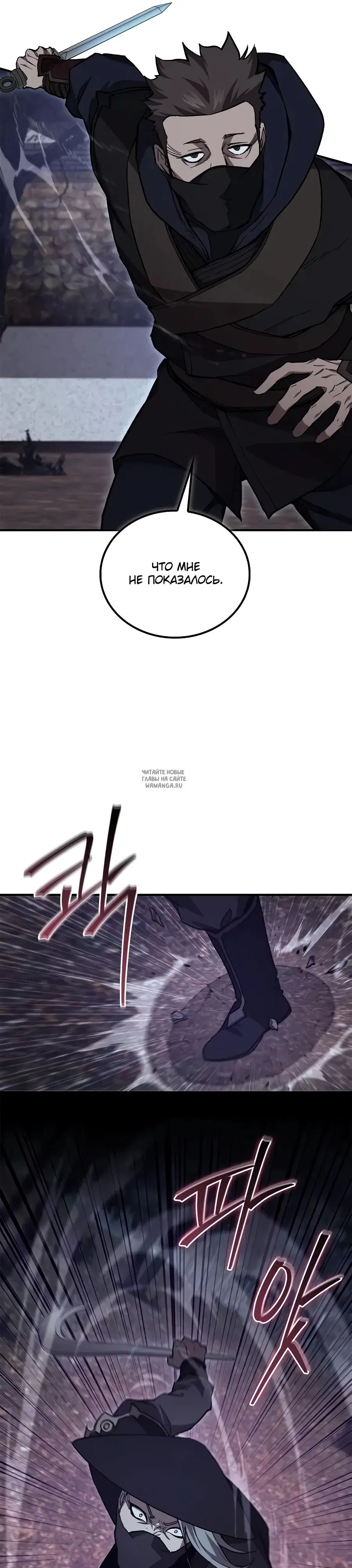 Page 32.000