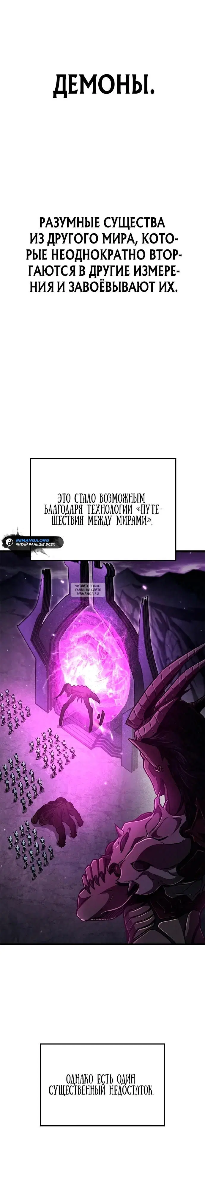 Page 32.000