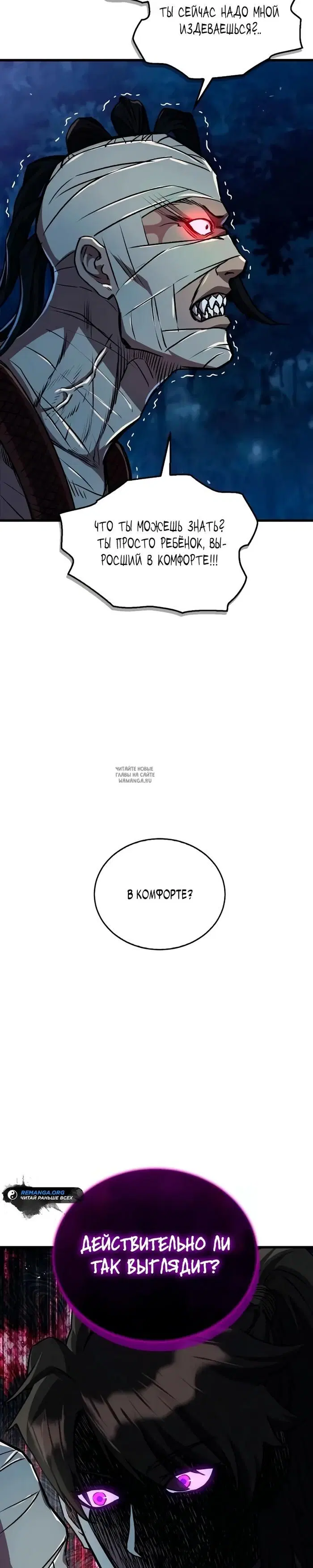 Page 32.000