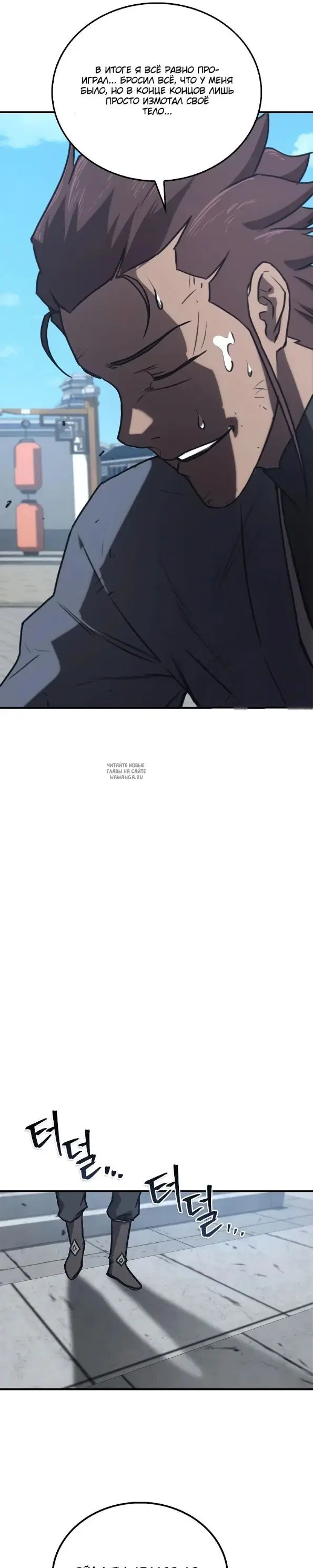 Page 32.000