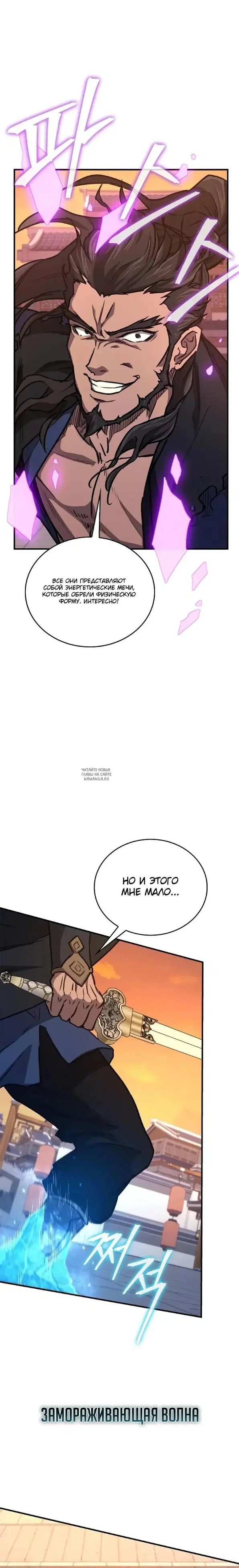 Page 32.000