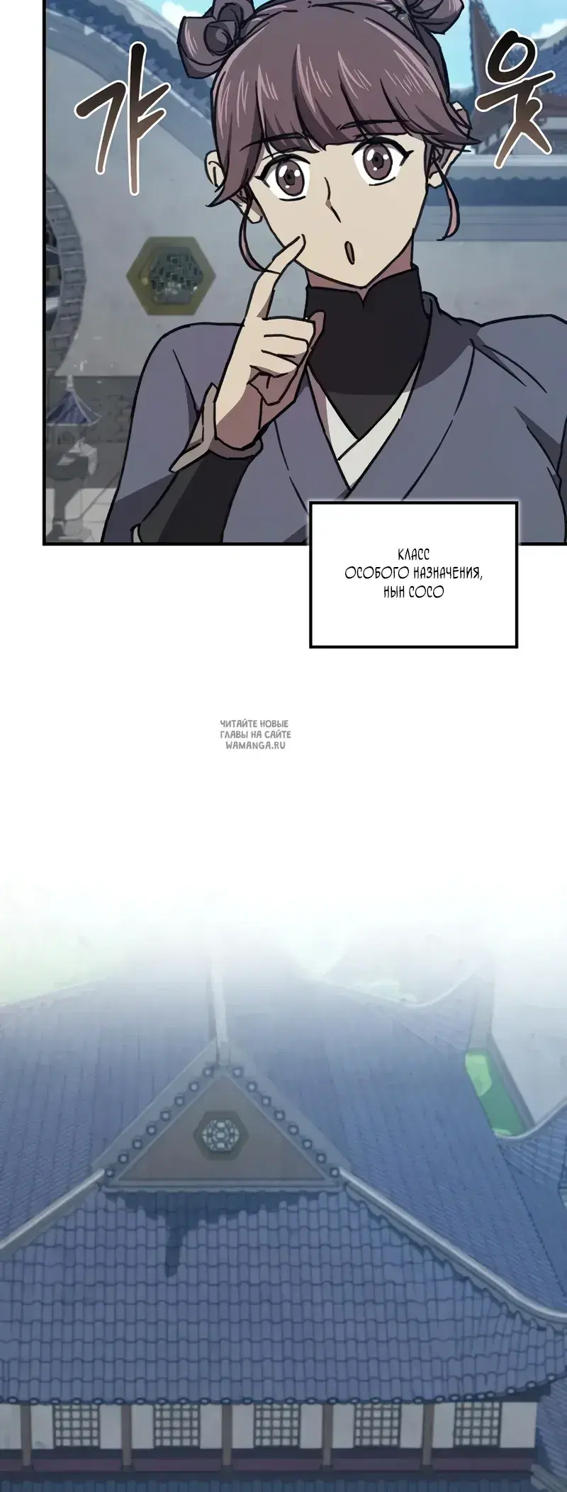 Page 32.000