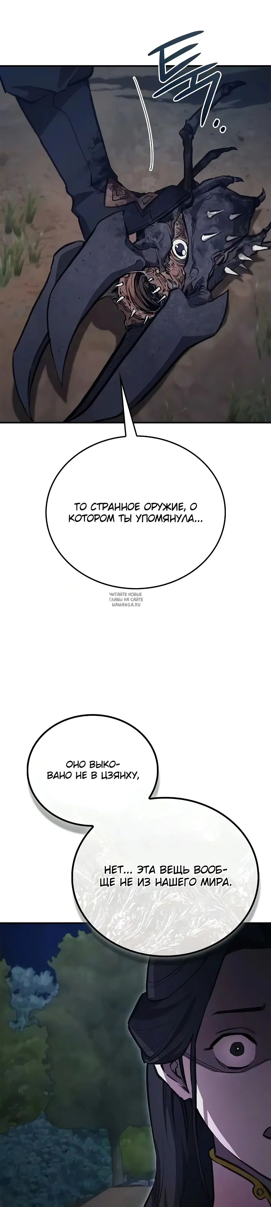 Page 32.000