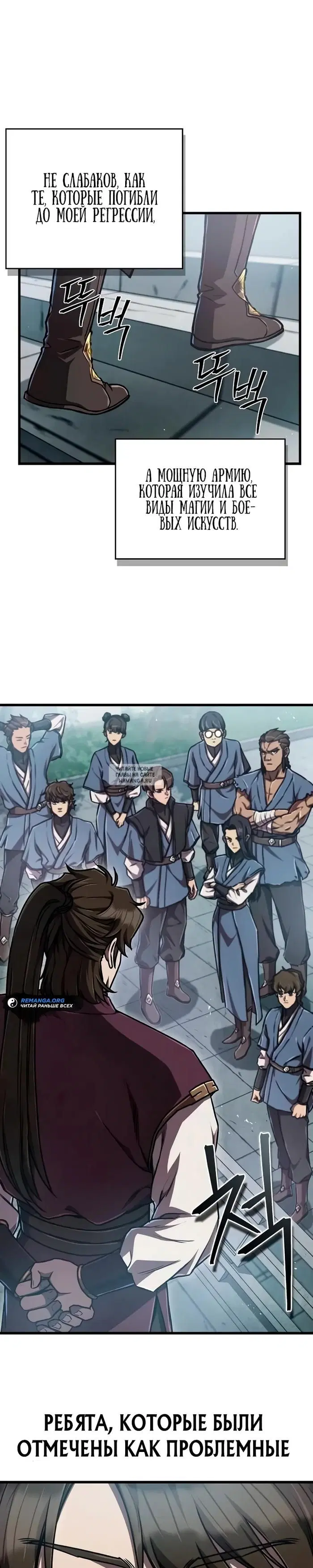 Page 33.000