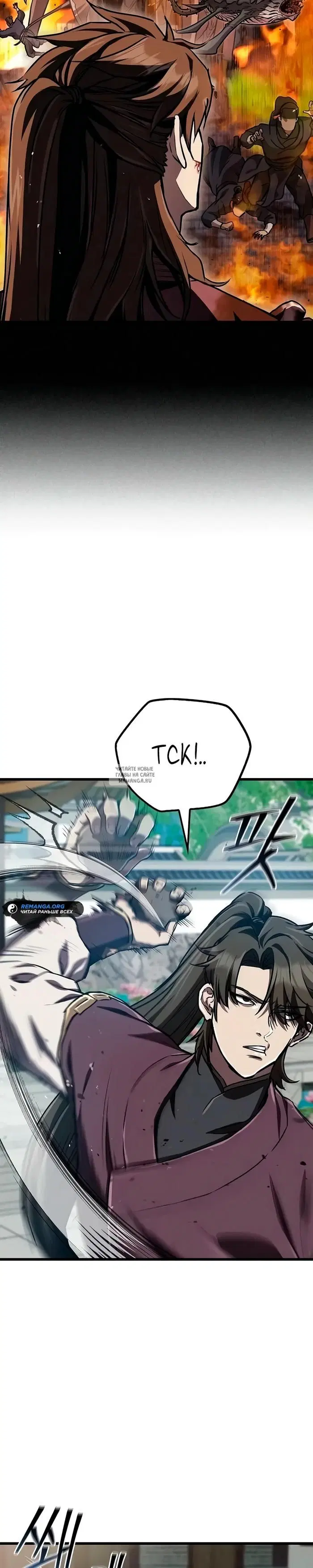 Page 33.000