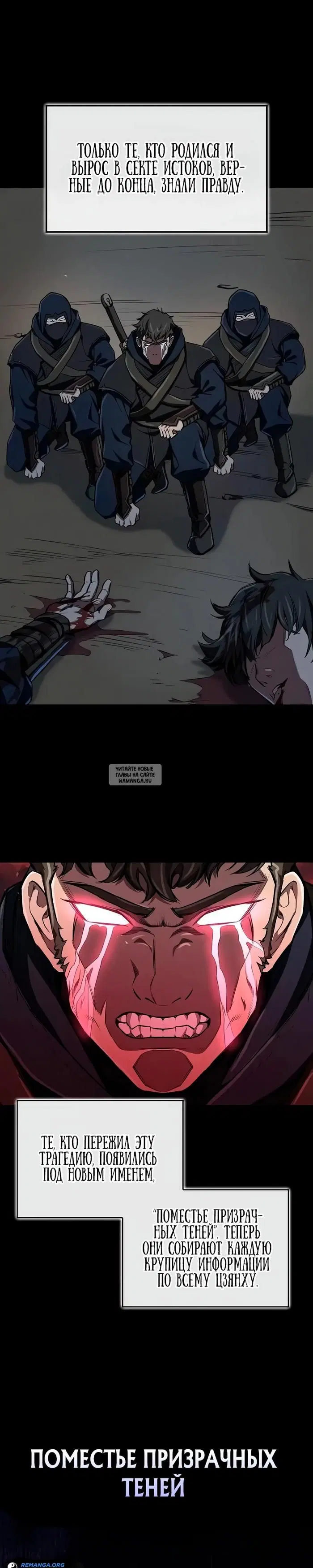 Page 33.000