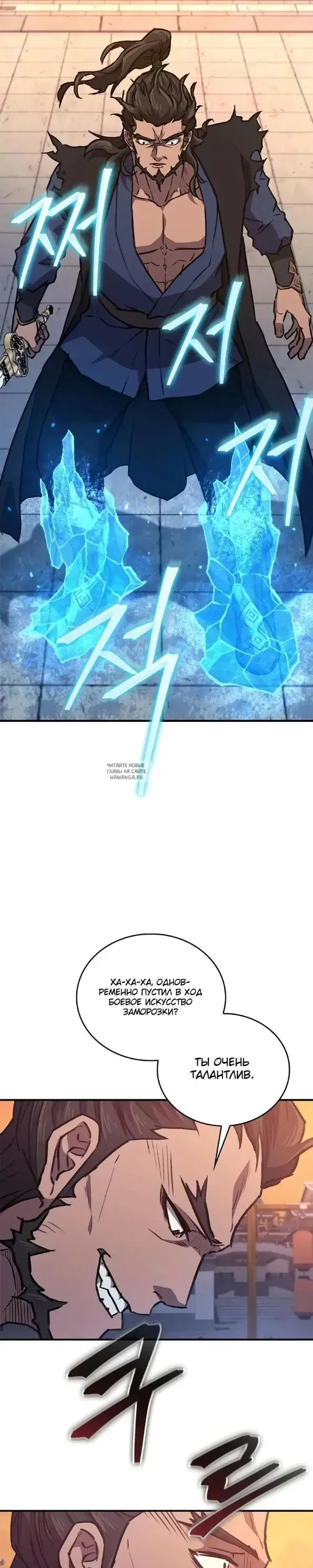 Page 33.000