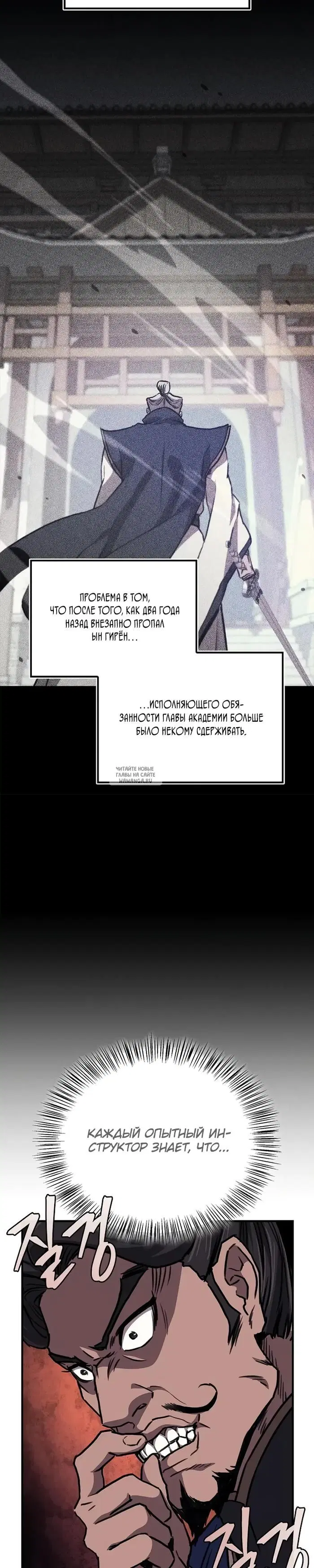 Page 33.000