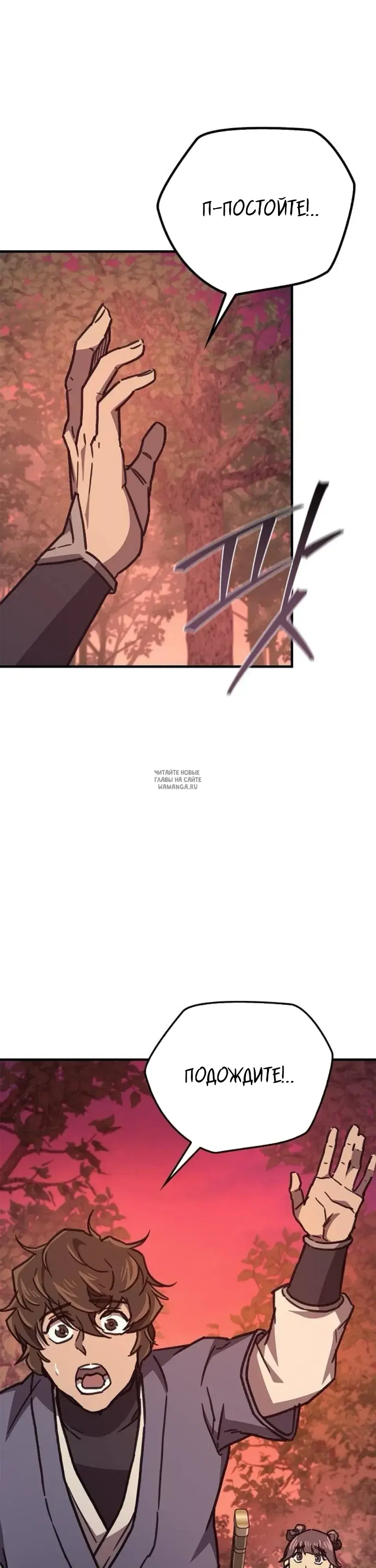 Page 33.000