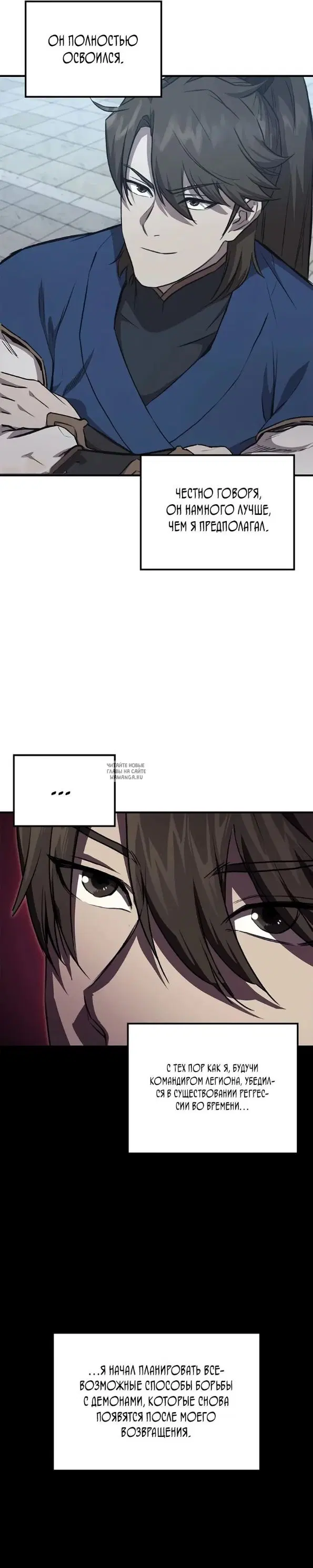 Page 33.000