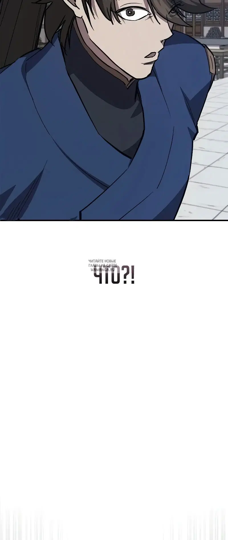 Page 33.000