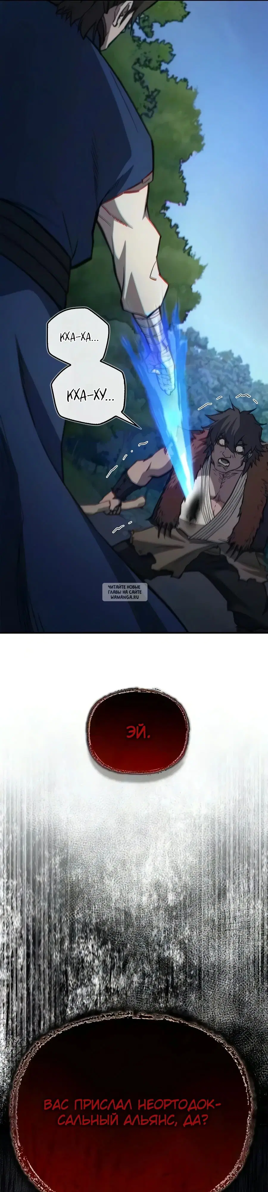 Page 33.000