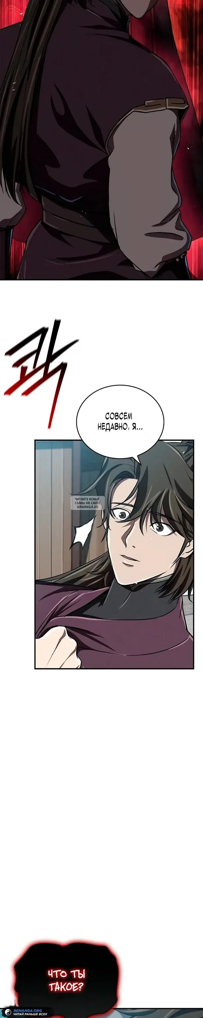 Page 44.000