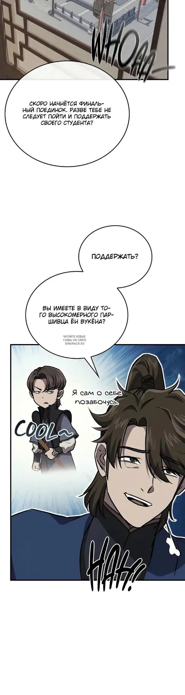 Page 44.000