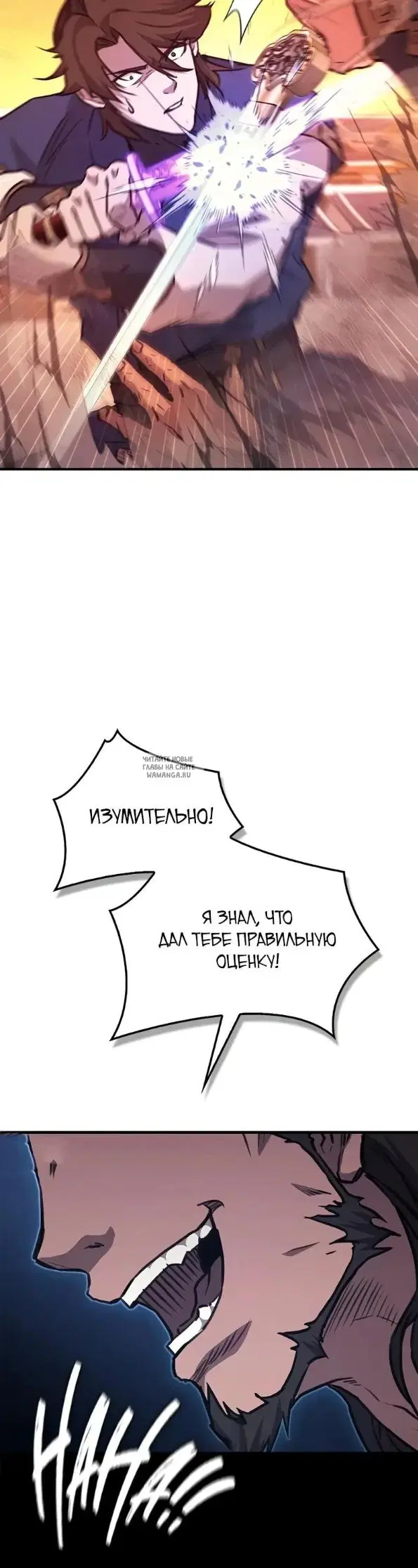 Page 44.000