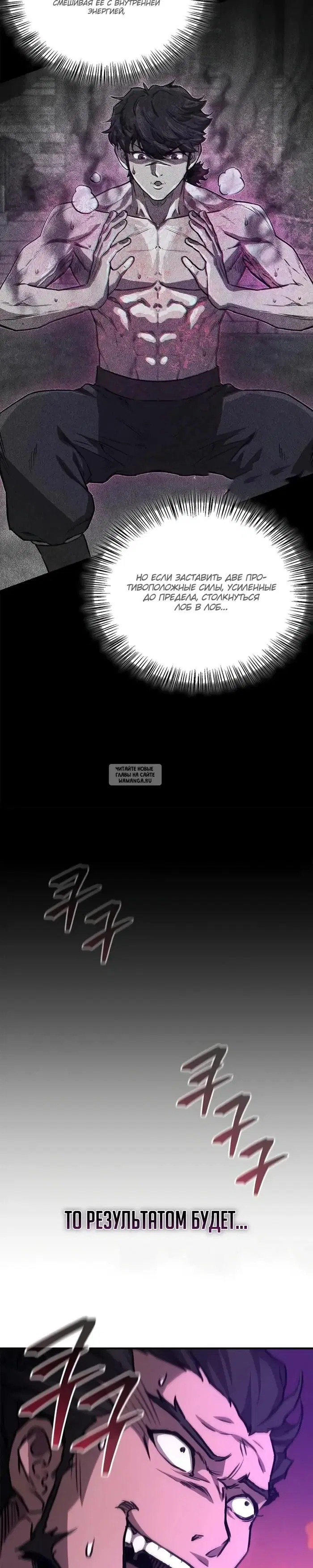 Page 44.000