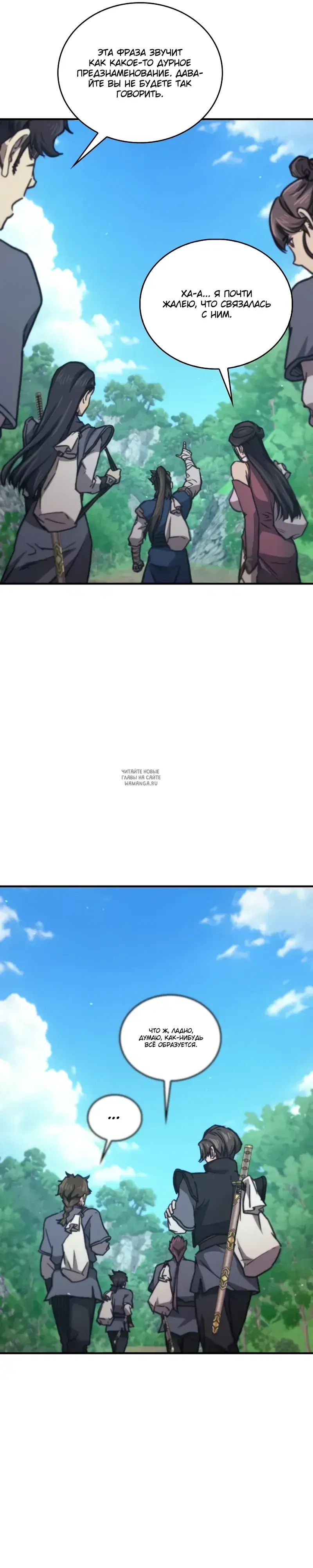 Page 44.000