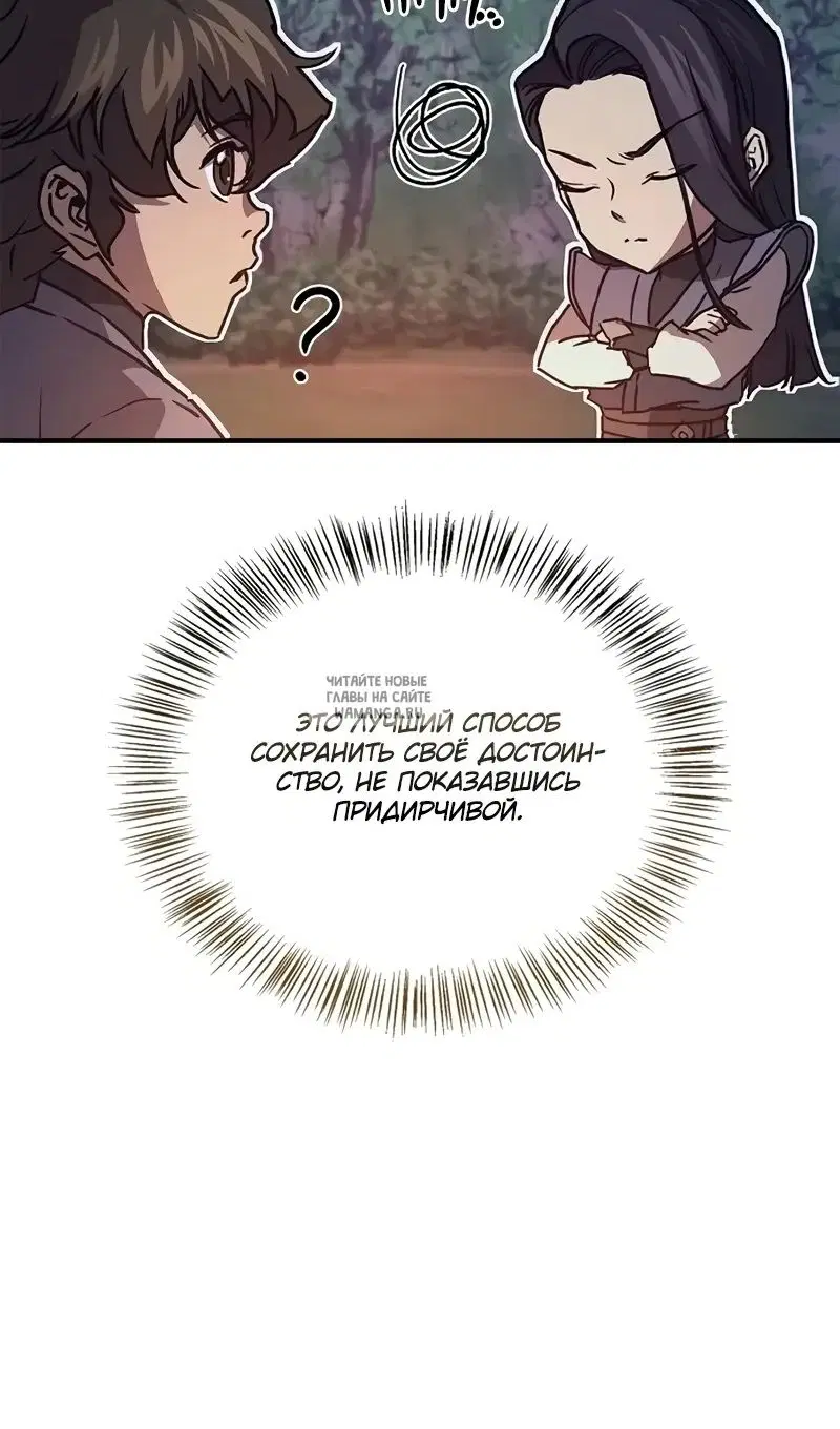Page 44.000